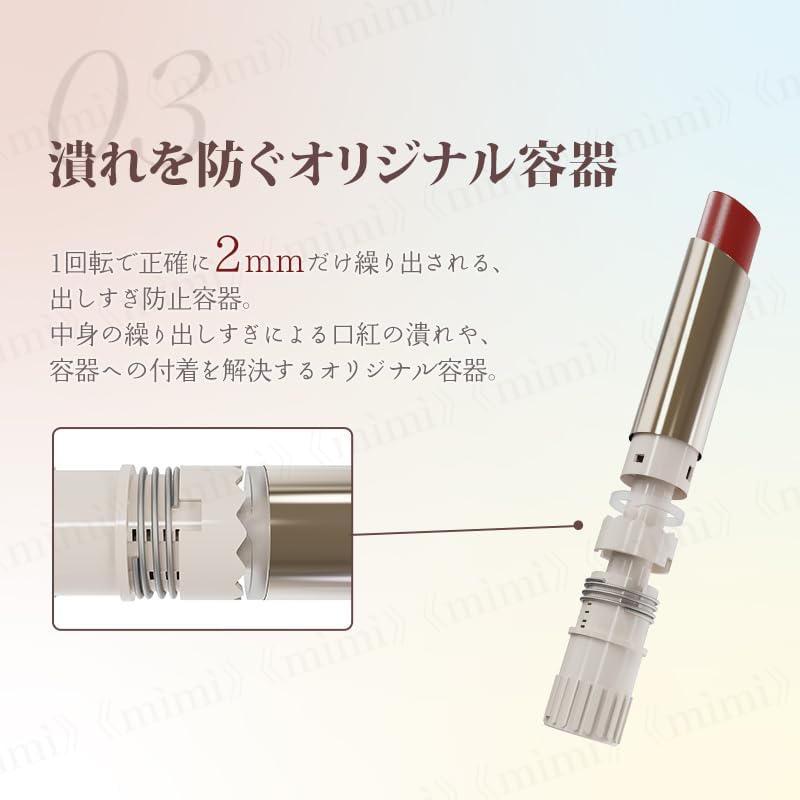 Japan Official Joocyee NEWSMOKY Glaze Film Rouge Serum Membrane Color Lock Membrane Chinese Cosmetics Lip Gloss Color Retention High Moisturizing (#528 Nemuri Fig)