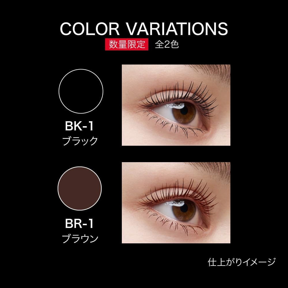 Kate Rushburst (N) BK-1