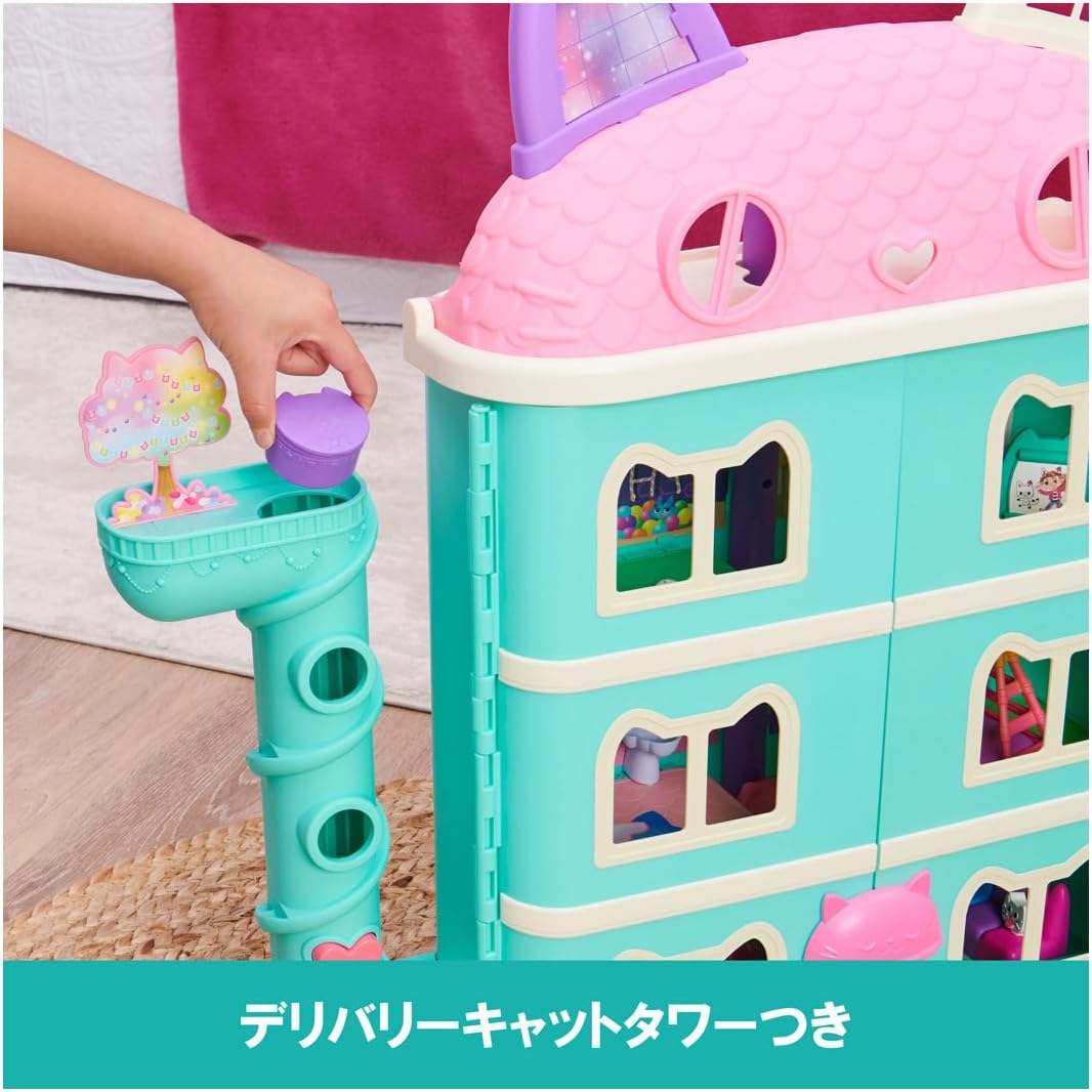 Gabby's Dollhouse Large Cat House