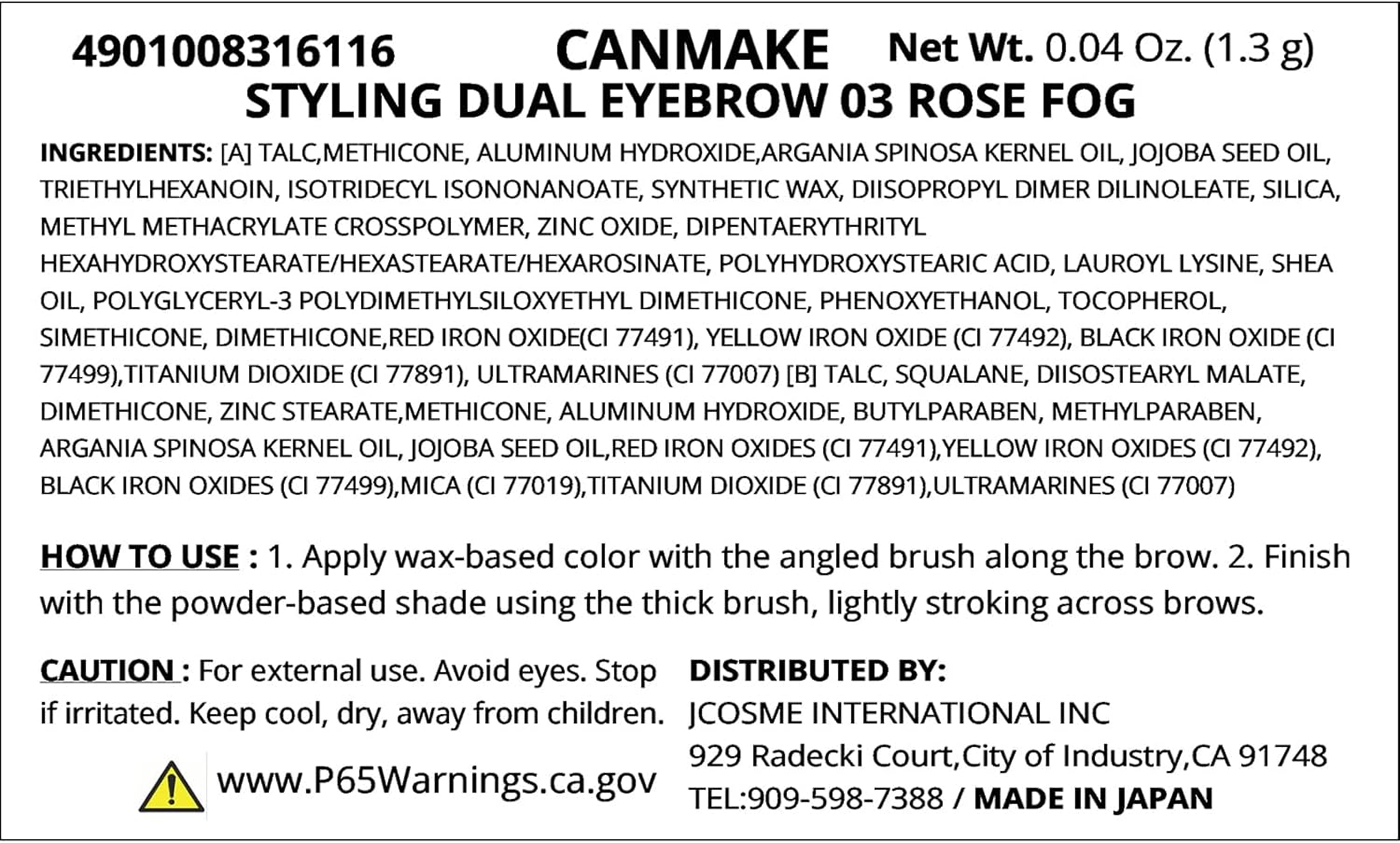 Canmake Styling Dual Eyebrow 03 Rose Fog Wax Base x Powder Base Fluffy 3D Eyebrow 1 Piece (x1)