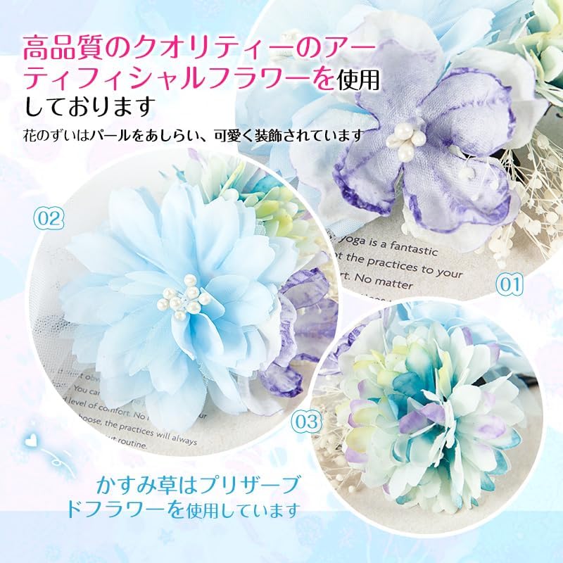 OTAKUMARKET Hair Ornament, Yukata, Shichi-Go-San Hair Ornament, Girls, Flowers, Hakama, Kimono, Kimono, Kimono, Graduation Ceremony, Weddings, Hair Clip, Children's Hair Clip, Japanese Style, High