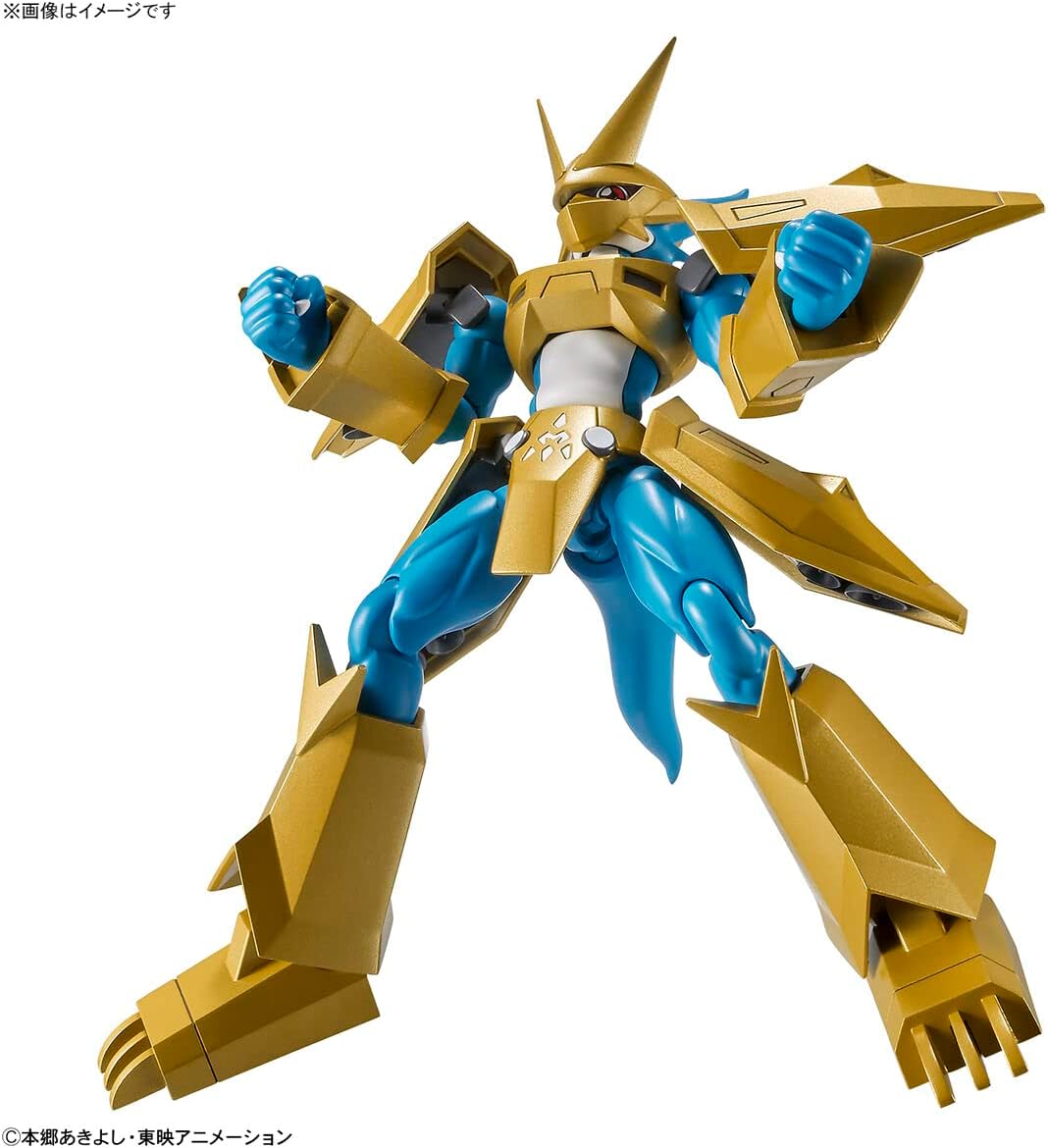 BANDAI SPIRITS Figure-Rise Standard Digimon Adventure Magnamon Color Coded Plastic Model