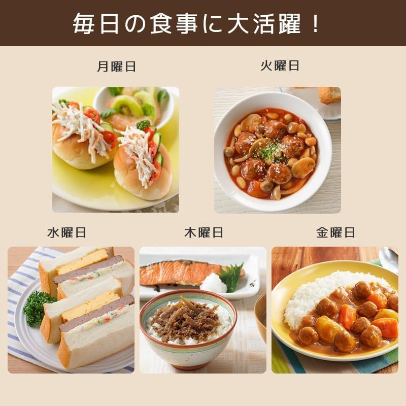 Ishii Foods Ishii Wakuwaku Variety Set, 11 Types, 17 Items (Refrigerated) | Ishii Meatballs, Chicken Hamburg, Ariake Chicken, Soboro, Delicious Food, Souvenir, Gifts, Gifts, Chicken Gifts, Chicken