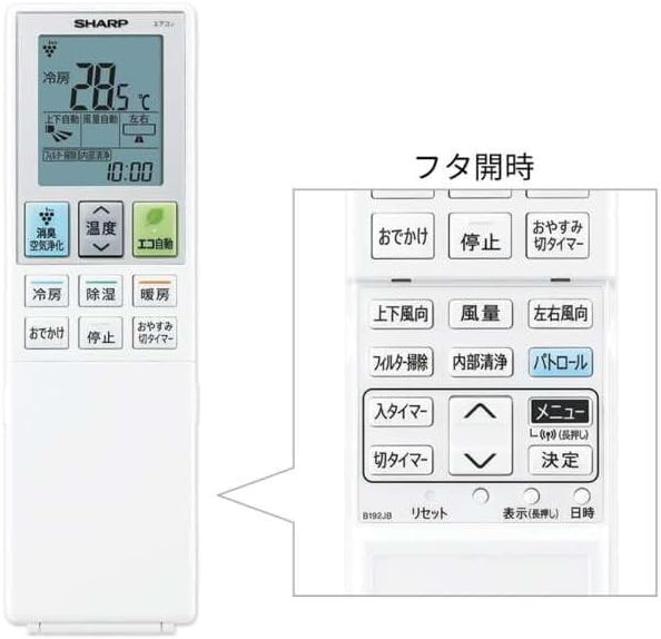 Sharp AY-T56V2-W Air Conditioner, 18 tatami mats, Single Phase 200 V, 2025, White Type V Series