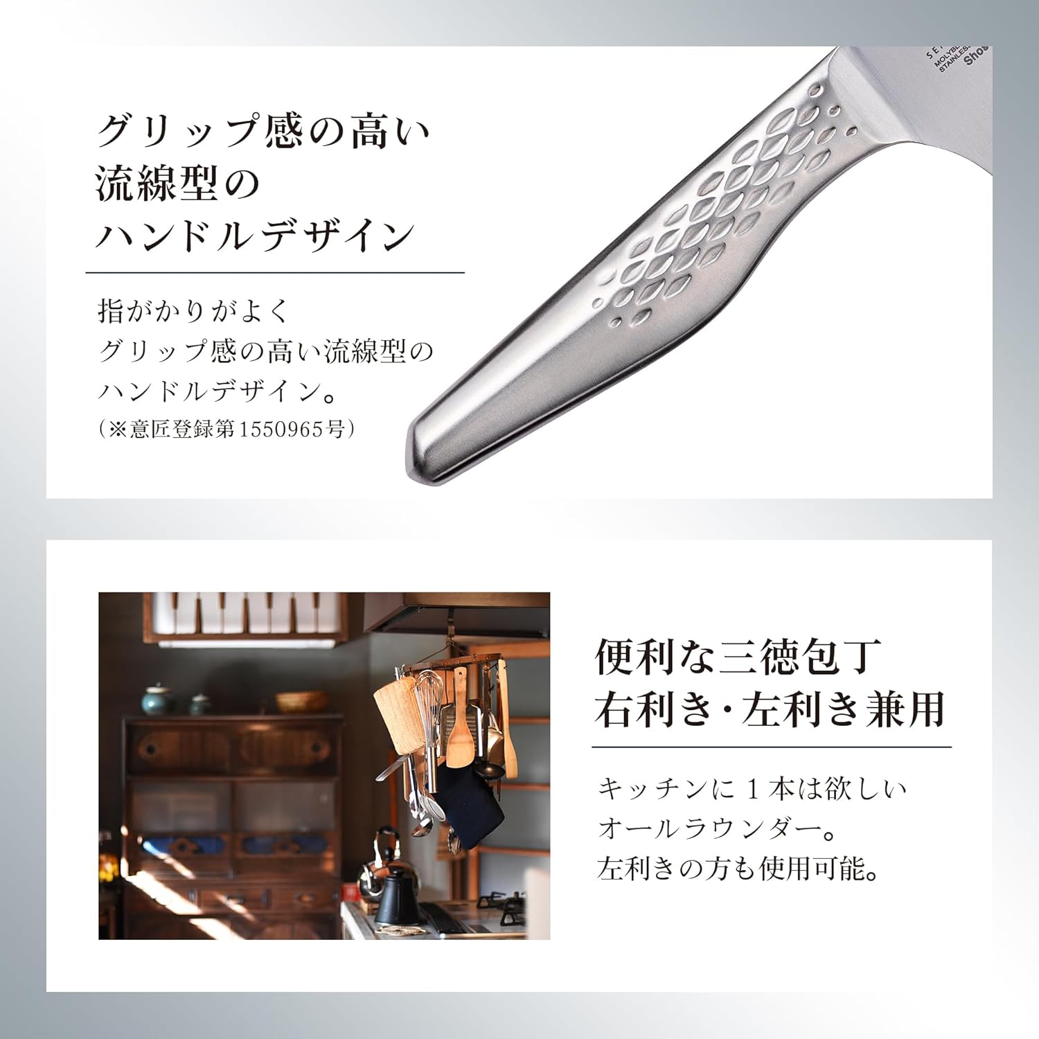 Kai Corporation KAI Santoku Knife, Seki Magoroku Shoso, 6.5 Inches (165 mm), Made in Japan, Dishwasher Safe, AB5156