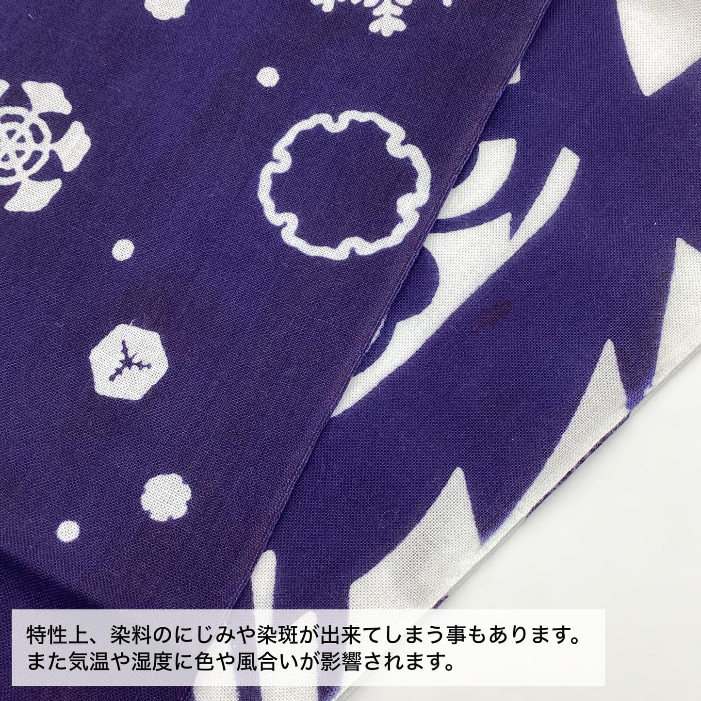 Kyoyu Hand Towel, Made in Japan, Approx. 35.4 x 13.4 inches (90 x 34 cm), 100% Cotton, Akita Tenugui, Local Namahage, Painted, Japanese Goods | Quick drying, present, gift, souvenir