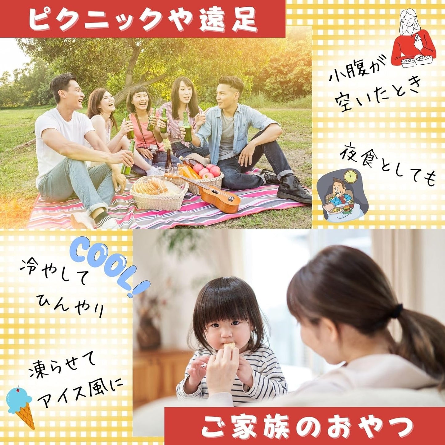 AS Foods Juice Jelly Box [【 Shine Muscat × 1 box / 20 pieces 】 as a snack ♪ Everyone in the family can eat OK ☆ [K-Bright Appreciation Card] (Shine Muscat)]