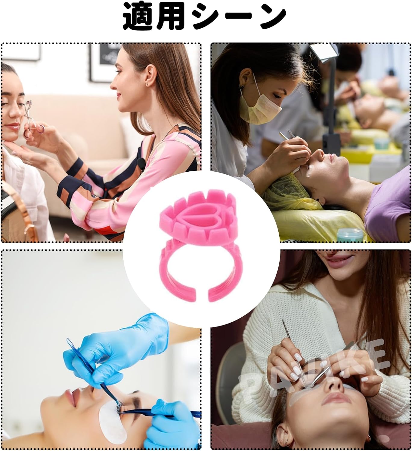 PAVIKE 100pcs Lash Glue Holder Glue Ring Lash Gluing Cup Ring Tension Glue Holder Lash Extension Supplies with Lid for Home Shop