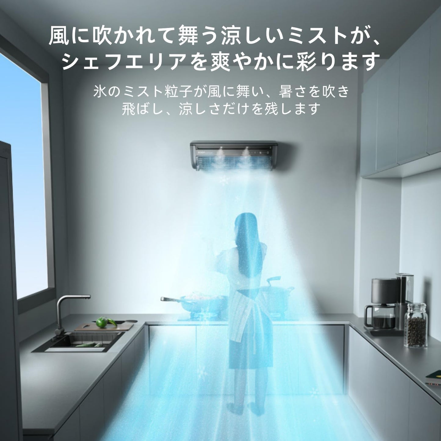Mobile Air Conditioner, Cooling Fan, No Construction Required, Wall-Mounted Mini Air Conditioner, Mobile Air Conditioner, Compact, Easy Operation, Rapid Cooling in 30 Seconds, Waterproof