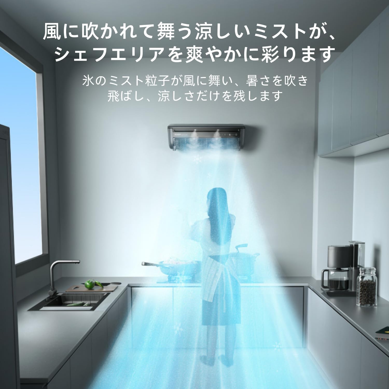 Mobile Air Conditioner, Cooling Fan, No Construction Required, Wall-Mounted Mini Air Conditioner, Mobile Air Conditioner, Compact, Easy Operation, Rapid Cooling in 30 Seconds, Waterproof