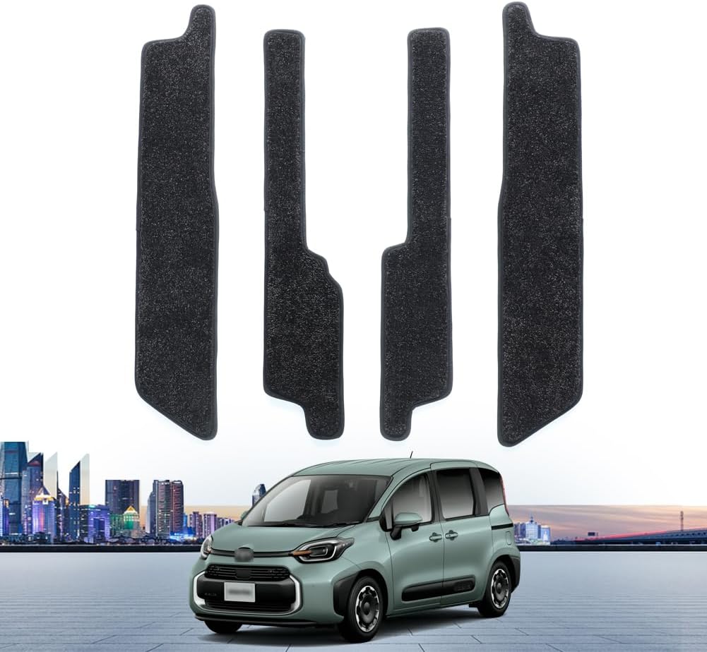 LUCKEASY Toyota New Model Sienta 10 Series Dedicated Side Step Mat Side Step Mat (SIENTA 3rd Generation MXP1 MXPC10G August 2022 - Present) Dirt Prevention, Scratch Prevention, Abrasion Resistant, Car