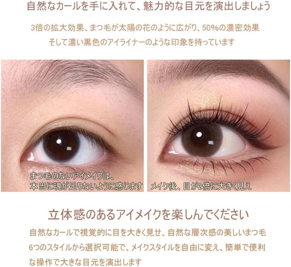 xixi SNS False Eyelashes Natural False Eyelashes Various Styles Luxury Fiber Soft Eye Shape Upper Eyelashes Cute Easy to Use Handmade Reusable(01# Thai Comic Style)