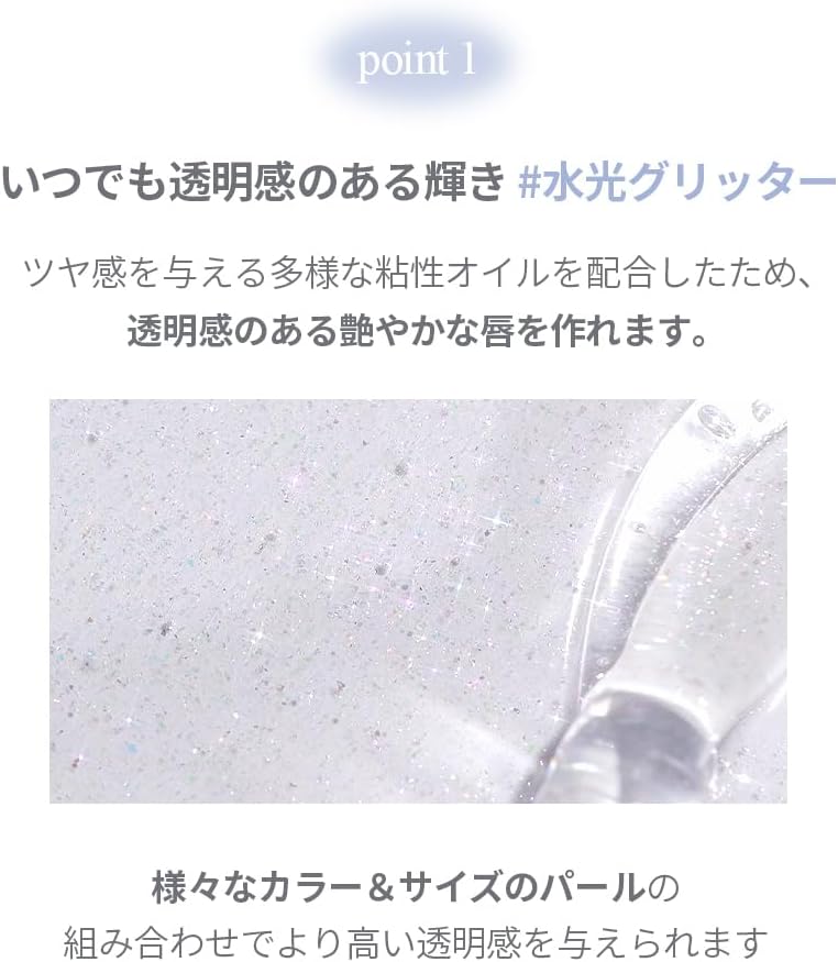 BBIA Low Gloss #03 Milky Way Low 0.2 oz (5 g) L'eau Gloss #03 Milky Way L'eau 0.2 oz (5 g)