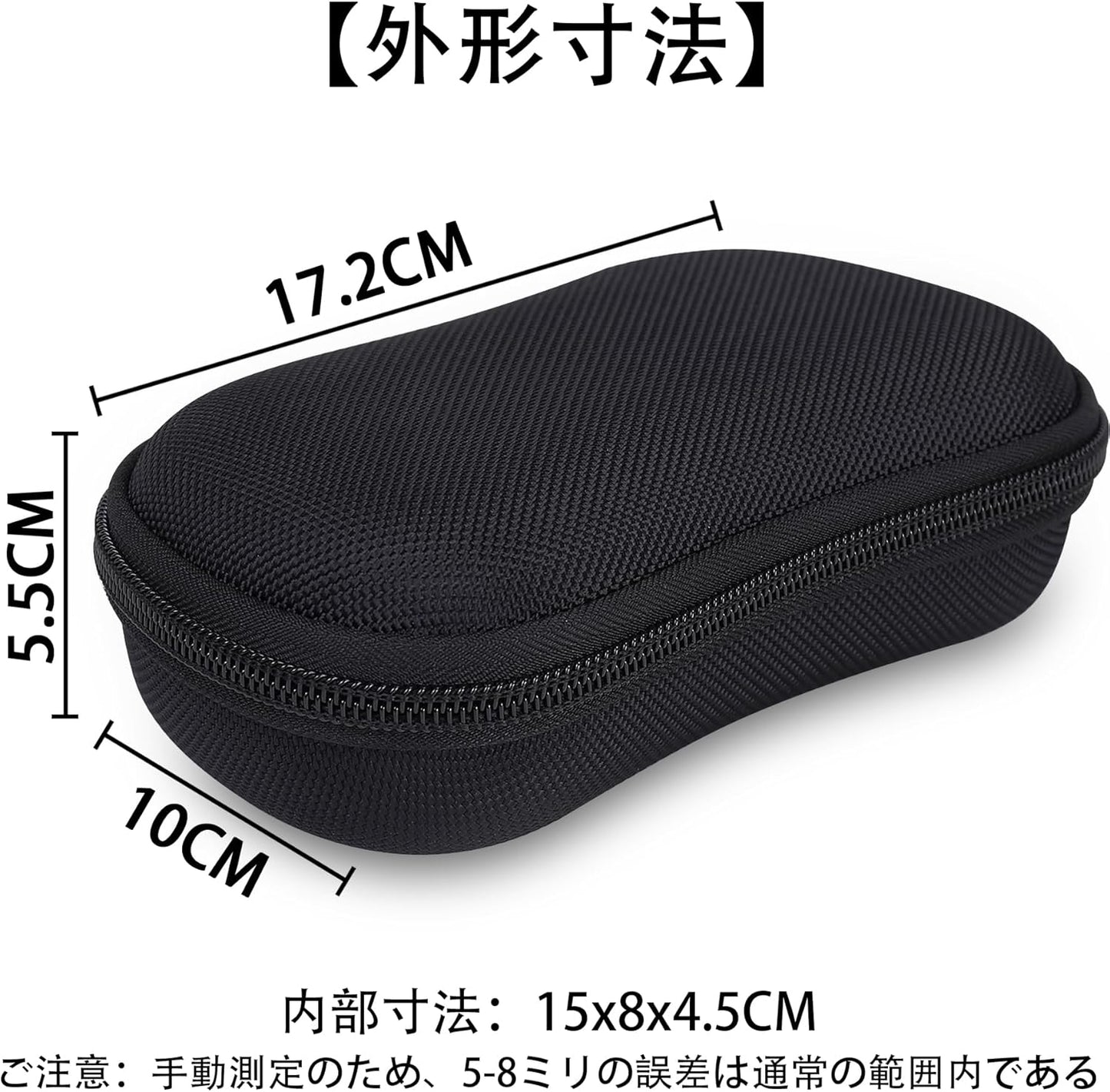 （ケースのみの販売）8Bitdo M30/NEOGEO Bluetooth ゲーミングコントローラー ポータブル専用収納ケース，ブラック-co2CREA