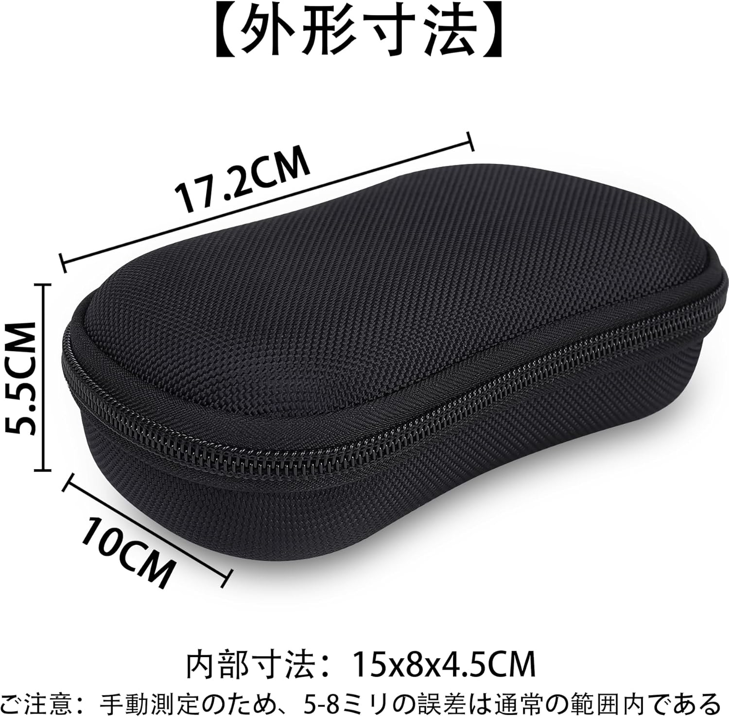 （ケースのみの販売）8Bitdo M30/NEOGEO Bluetooth ゲーミングコントローラー ポータブル専用収納ケース，ブラック-co2CREA