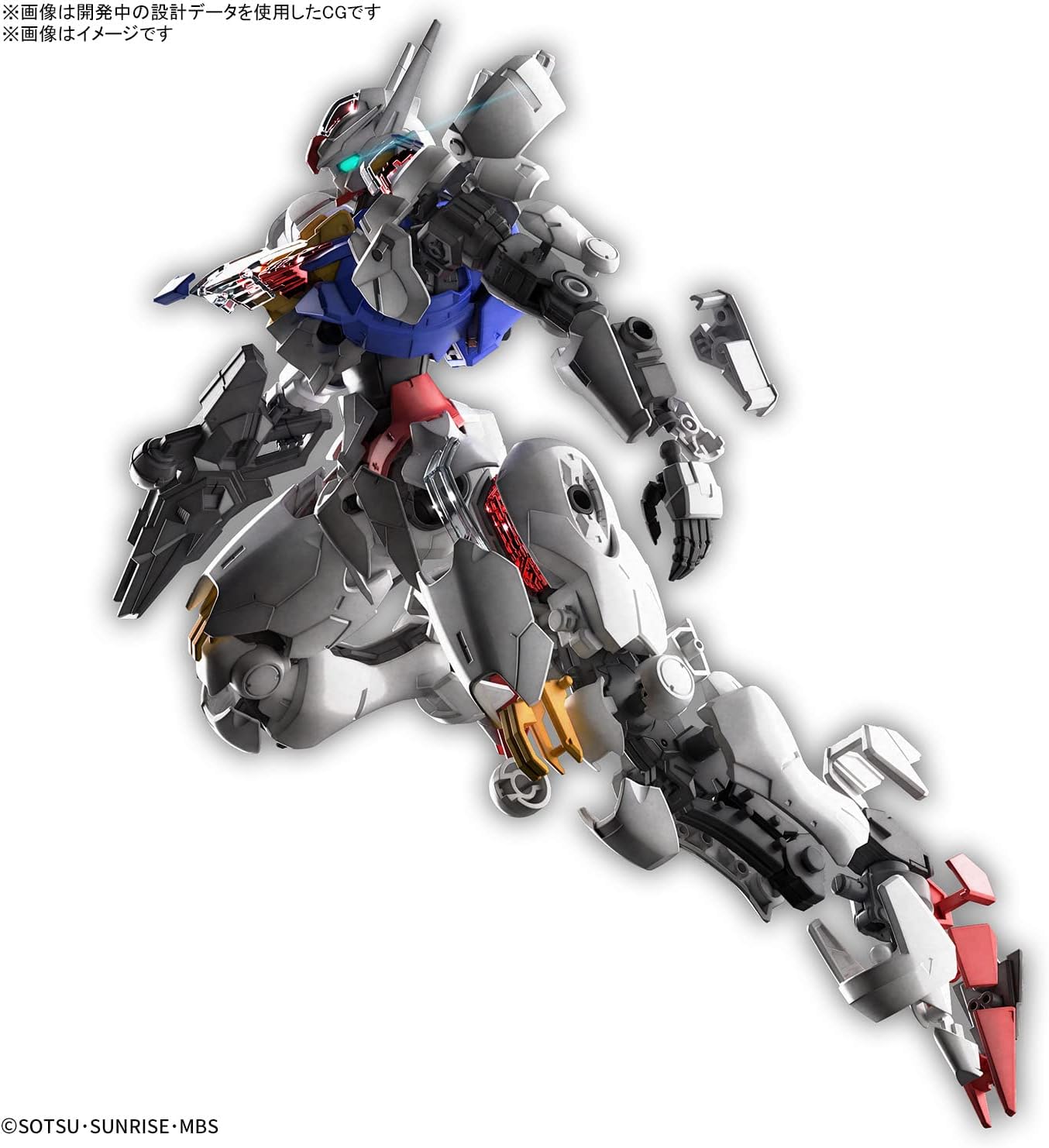 BANDAI SPIRITS(バンダイ スピリッツ) FULL MECHANICS Mobile Suit Gundam: The Witch from Mercury Gundam Aerial 1/100 Scale Color-Coded Plastic Model Kit