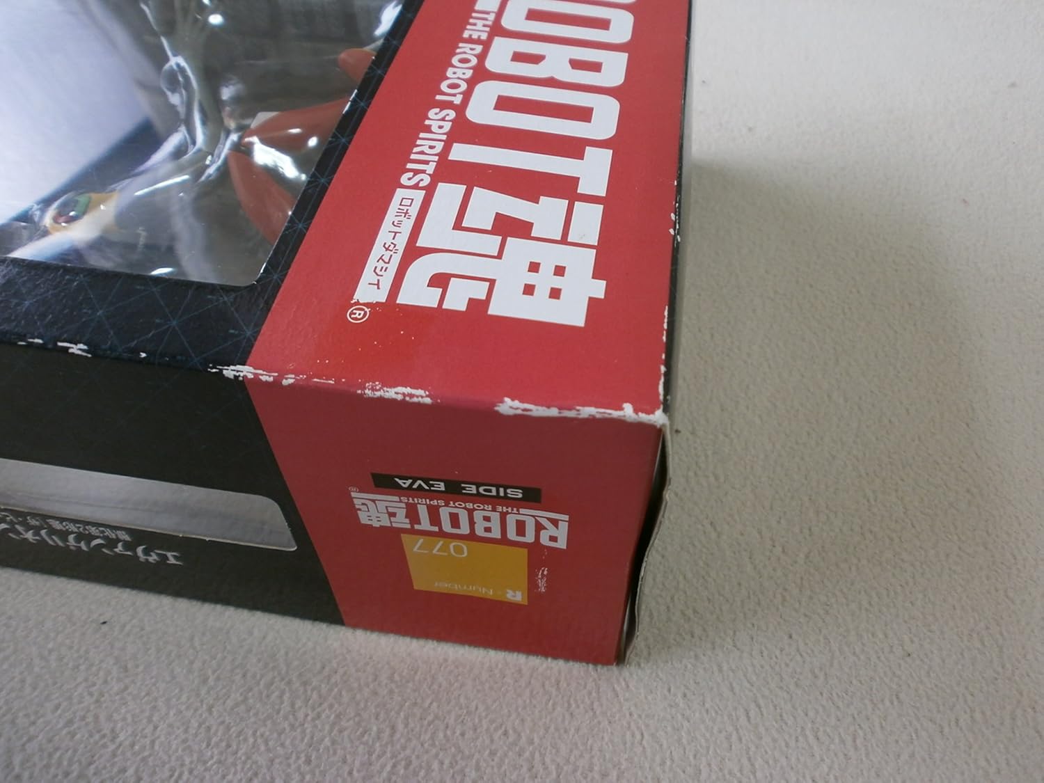 Bandai Tamashii Nations #77 Beast Mode Evangelion Robot Spirits