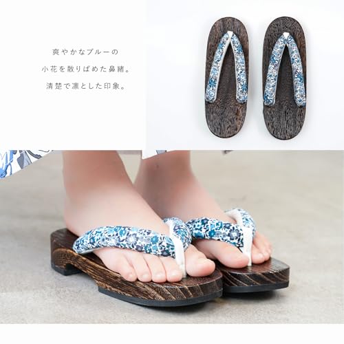 Amemari Geta Clogs, Women's Liberty, Yukata Clogs, F Size, Summer