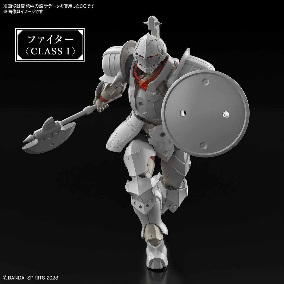Bandai Spirits 30MF Rebel Fighter, Pre-painted Plastic Model