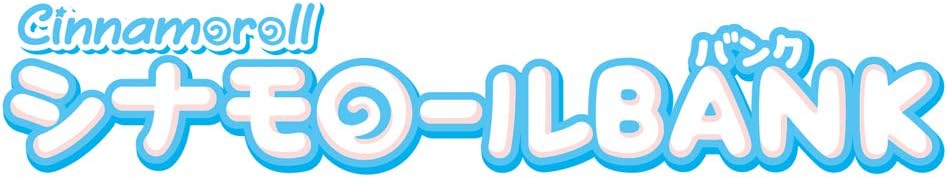 Shine 4582319371065 Cinnamoroll Bank, 4.3 x 5.1 x 4.3 inches (11 x 13 x 11 cm)