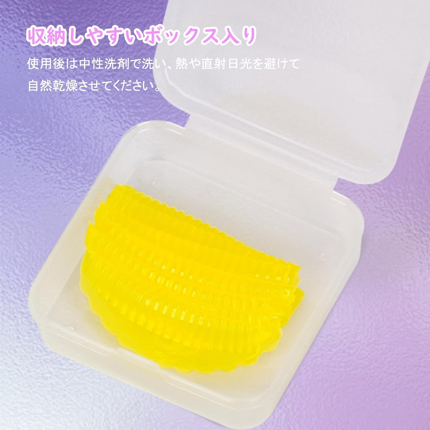 LZM Eyelash Perm Lot Self Eyelash Perm Bundling Matsuma Adhesive, Clear Storage Case Reusable Ultra Curl Correction Fluted Lash Pad 4 Sizes, Yellow