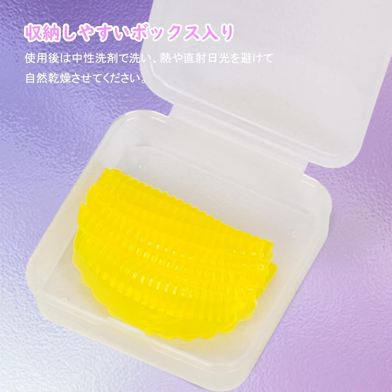 LZM Eyelash Perm Lot Self Eyelash Perm Bundling Matsuma Adhesive, Clear Storage Case Reusable Ultra Curl Correction Fluted Lash Pad 4 Sizes, Yellow