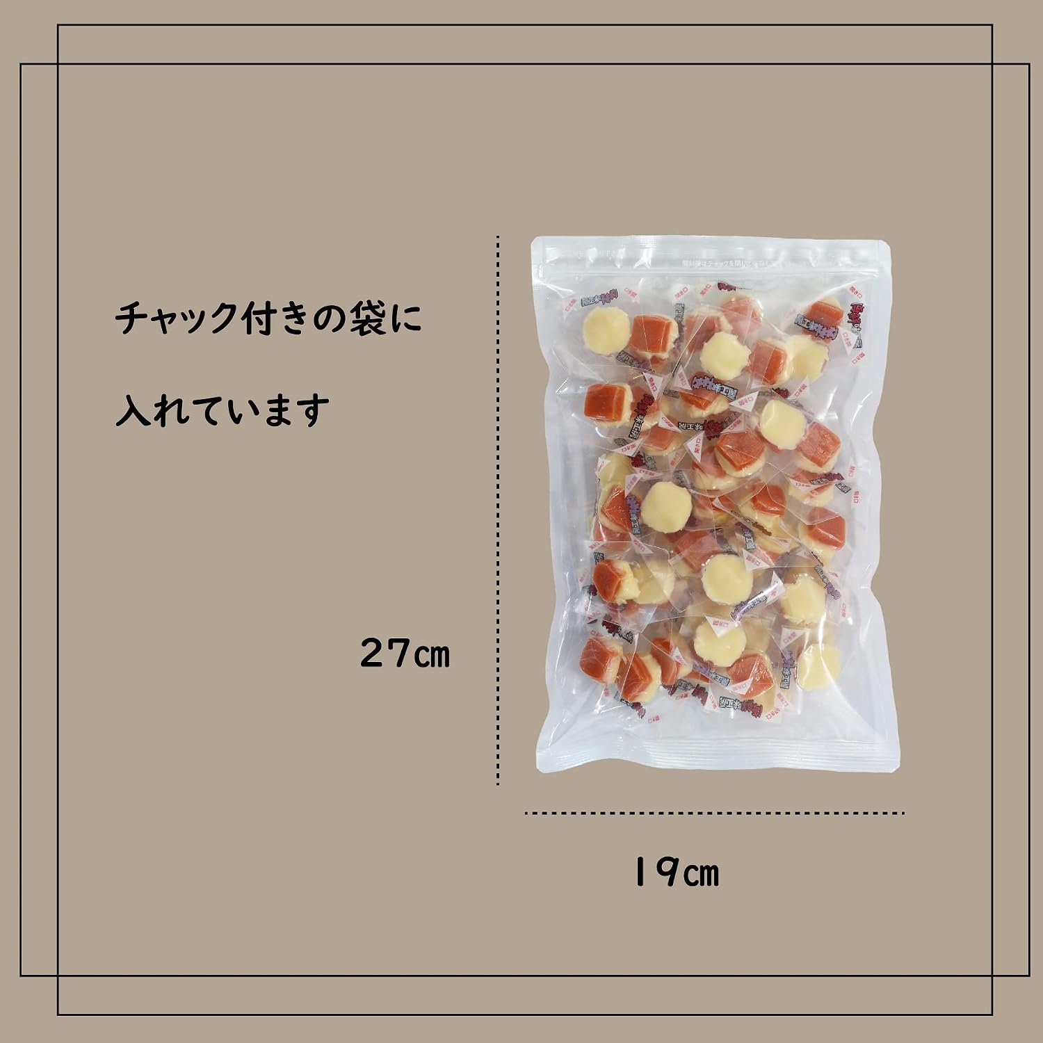 Shinshu Iimono Lab Plenty of Salmon Cheese 10.6 oz (300g) [Around 45 pieces] Individual packaging Snacks Appetizers Delicacies Treats Cheese [Plenty Series]