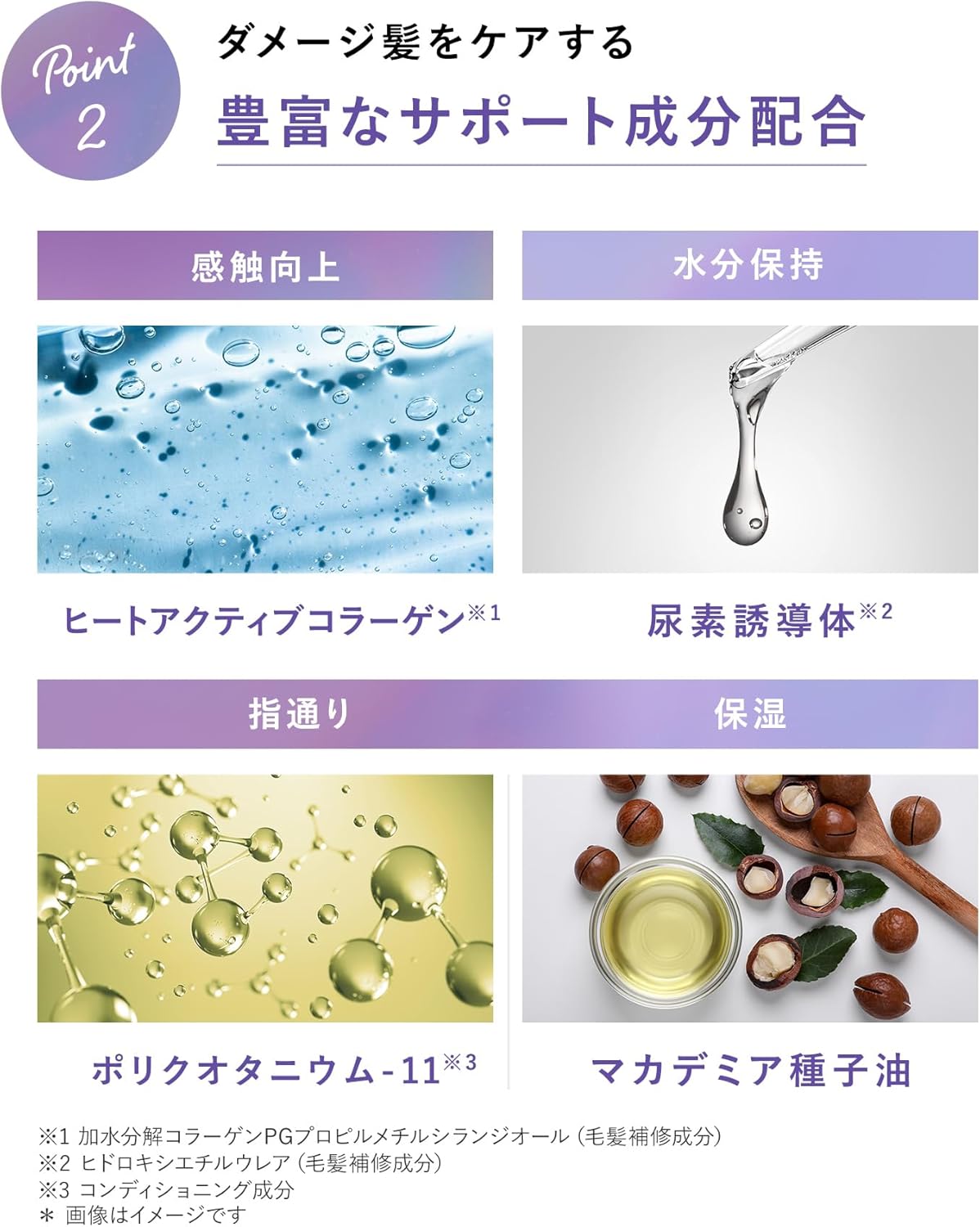 [2025 Summer Exclusive] Qurap Curup Hair Mask, Wrapping Serum, Treatment, Prism Edition