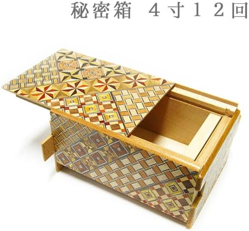 Hakone Parquet Secret Box, Medium Size, 4 Inches, Hakone Crafts, Karakuri Box, Puzzle, Gift, Trick Box, Traditional Pattern, Traditional Pattern (Bonus Included, Medium Size, 12 Times)