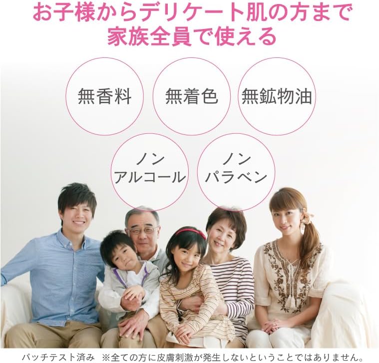 Restemo Gel Cream 17.6 oz (500 g) Bottle DVD Included, Whitening [Cremona]