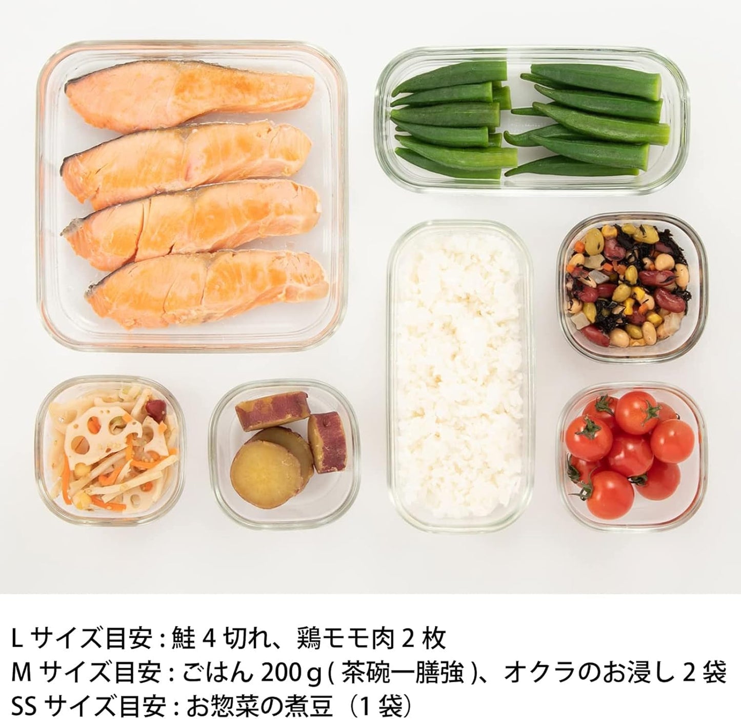 【Set】Panasonic Toaster Oven Toaster Bistro 8-Step Temperature Control Oven Cooking Baked Sweet Potato NT-D700-W + iwaki Heat-Resistant Glass Storage Containers, 4-Piece Set, Cool Gray, Square Shape
