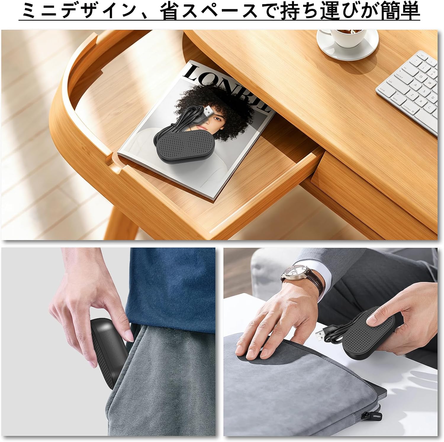 HM5002 Speaker, Small Loudness, USB Connection, Space Saving Design, Black
