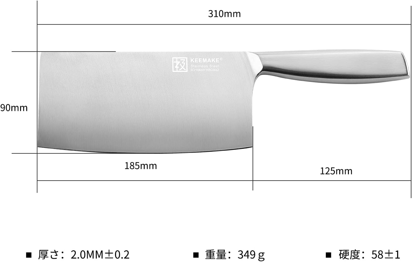 KEEMAKE Chinese Knife, Stainless Steel, 7.3 inches (185 mm), Dishwasher Safe, All-Purpose Knife, Multi-functional, For Cutting Meat, Vegetables, Fish, Kitchen Supplies, Gift (7.3 inches (185 mm)