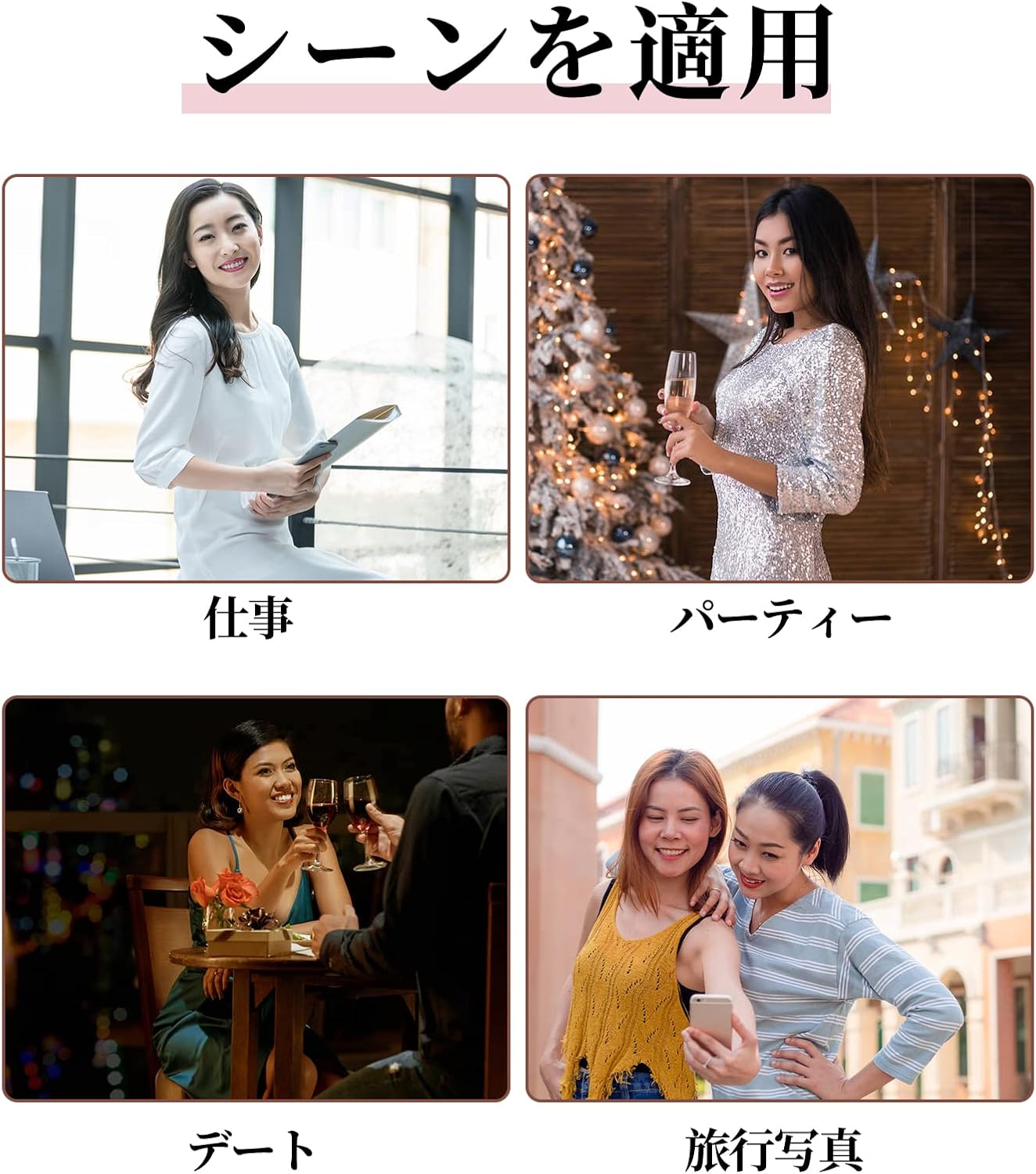 Partial False Eyelashes, Natural Lower Eyelashes, Ultra Thin, V-Shaped Lower False Eyelashes, 0.2 - 0.3 inches (5 - 6 - 7 mm), Beginners, Thin Makeup, Everyday Use, Partial False Eyelashes,