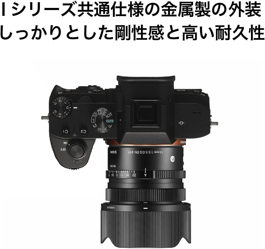 Sigma Sony E-Mount Lens 24mm F3.5 DG DN Monofocal Wide Angle Full Size Contemporary Mirrorless