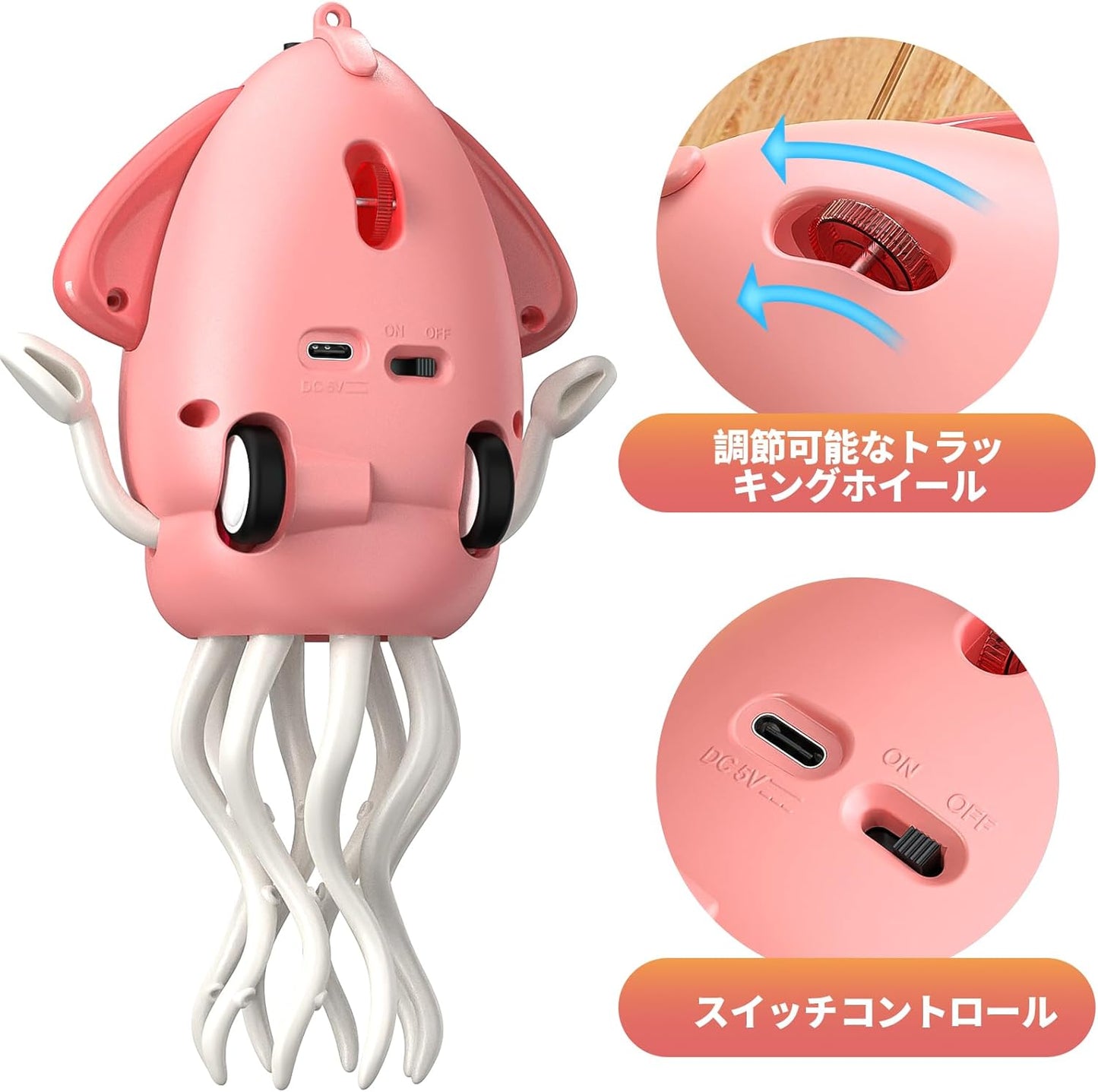 Dancing Squid Toy Moving Electric Toy Dancing Octopus with LED Light & Music for Children Robot with Obstacle Avoidance Sensor Moving Dancing Toy Shake Educational Toy Gift (Pink)