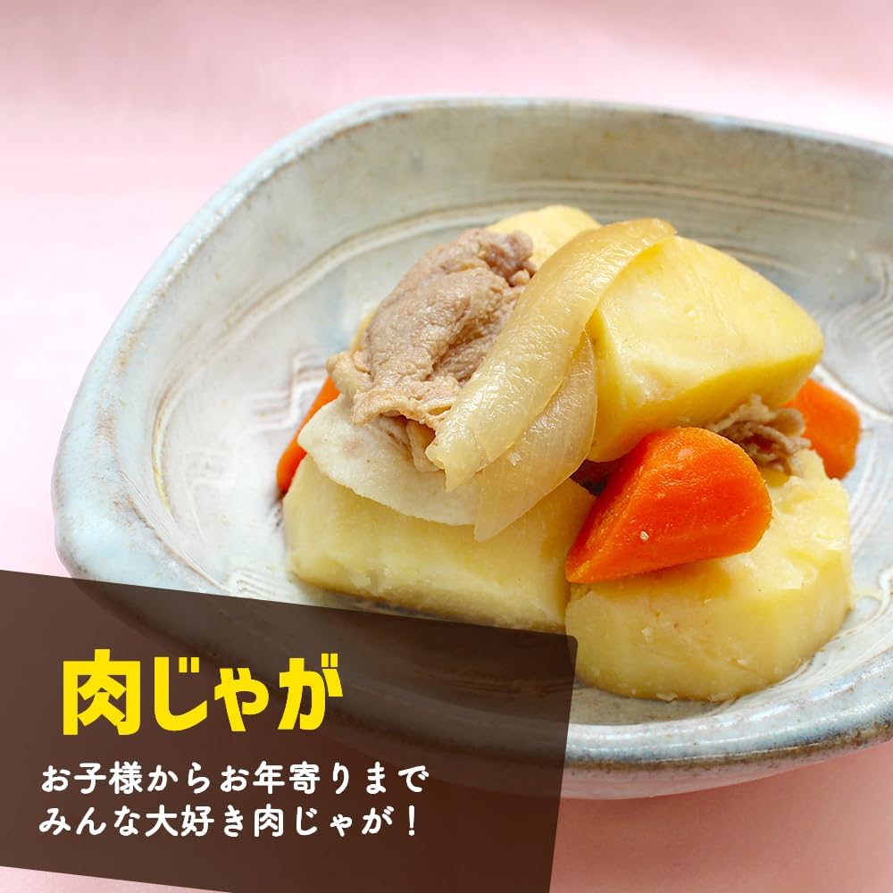 Hakata Souvenir Komachi, Petite Meat Gift, Hakata Side Dish, Thank You for Meat Lovers, Preserved at Room Temperature, Thank You for Your Retirement, Retirement Gifts, Assortment, Kyushu Hakata