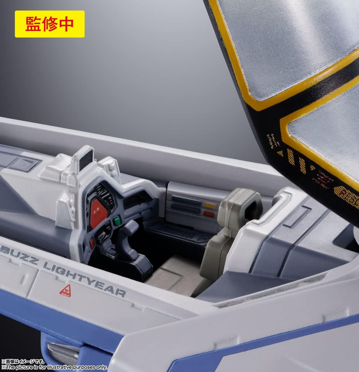 Tamashi Nations Chogokin Buzz Lightyear XL-15 SPACE SHIP, Approx. 9.4 inches (240 mm), ABS & PVC & Die-Cast Painted Complete Figure