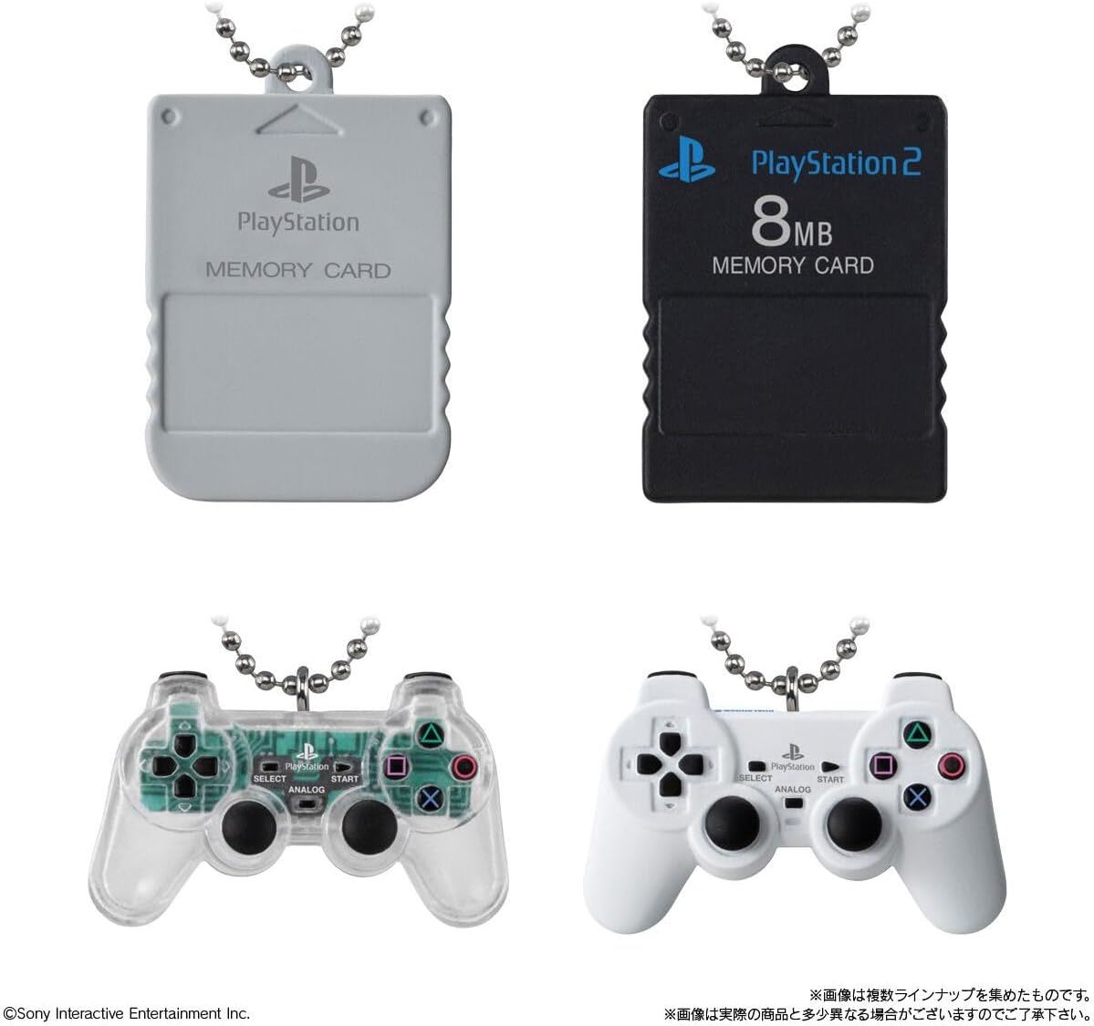 PlayStation™ / Biscuit Box with Miniature Charms 10-piece Set Candy Toy