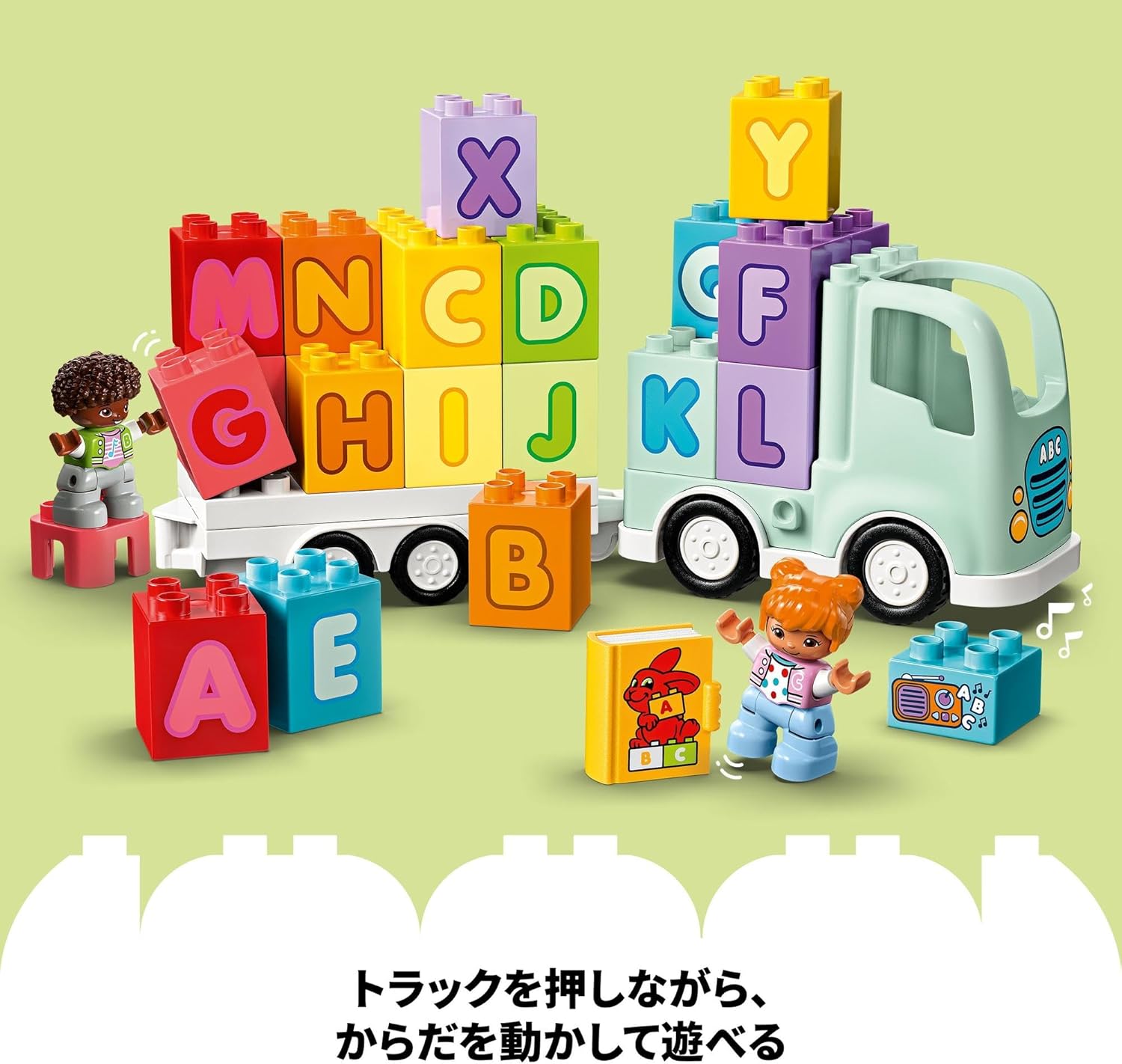 LEGO Duplo Duplo Town Alphabet Truck Toy Toys Birthday Present Blocks Educational Boys Girls Children 1.5 Years Old 2 Years Old 4 Years Old Toddlers Vehicles Cars Mini Cars Dolls Figures 10421