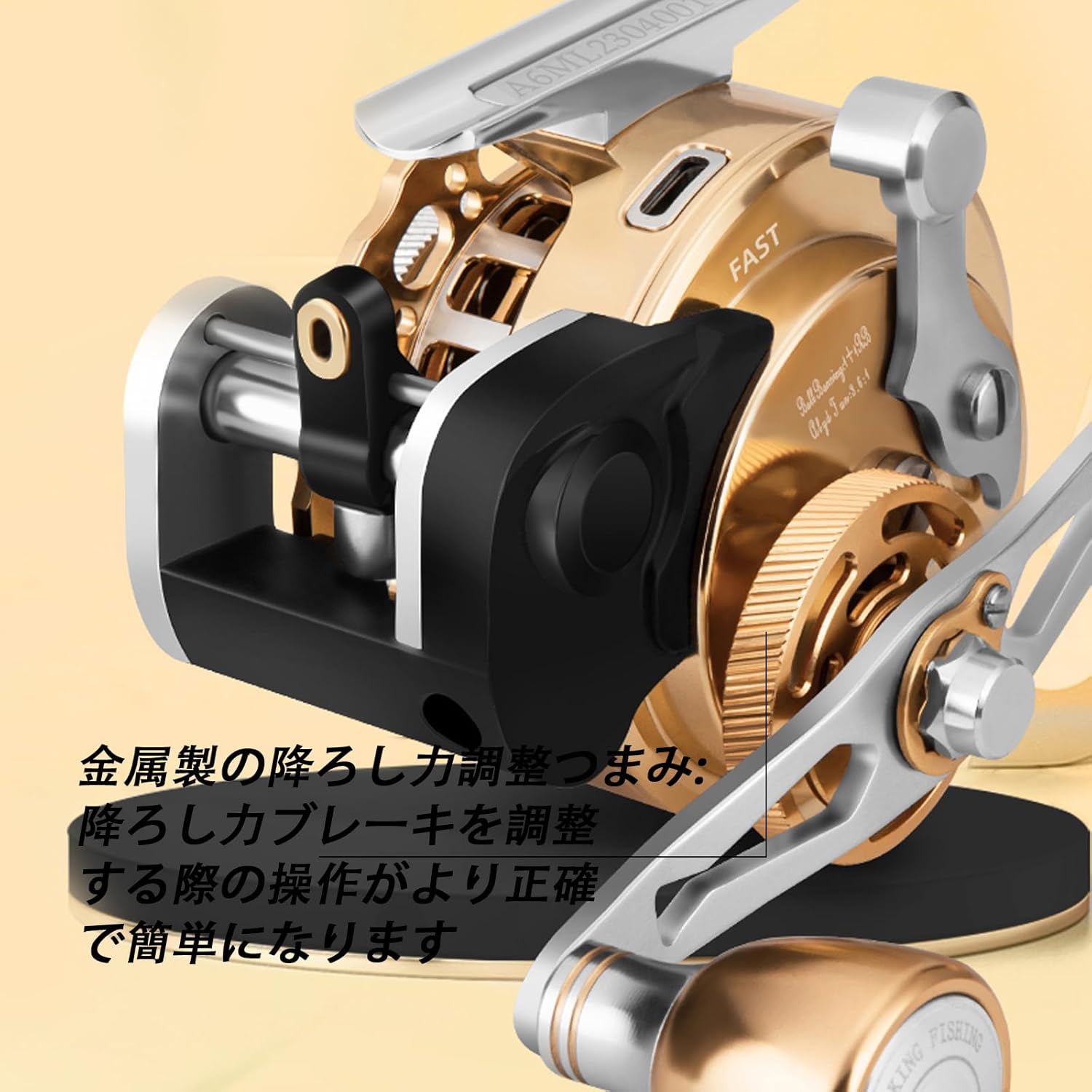 筏リール チヌリール タイコ石鯛 黒鯛 カウンター 3.6:1ギア比 7+1BB 落とし込み カセ釣り 磯釣り筏釣り 前打ち 氷釣り 穴釣り 高級軽量 左右巻き