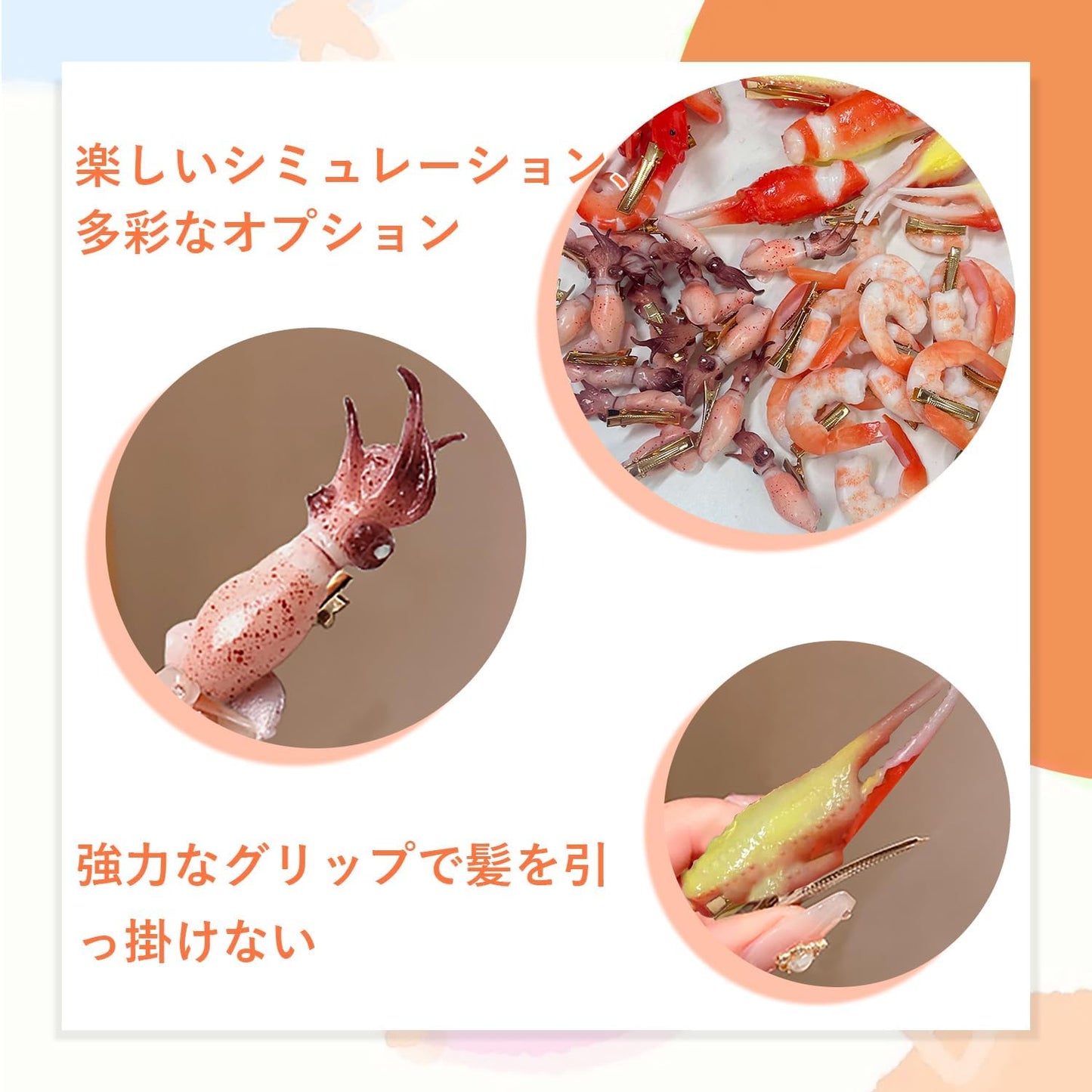 Food Sample Clip Hairpin Food Sample Hairpin [Set of 6] Cute Hair Clips Bangs Clip Seafood Sample Hairpin Kelp Dumpling Shrimp Octopus Crab Claw Shrimp Interesting DIY Hair Clip Girls Hair Clip