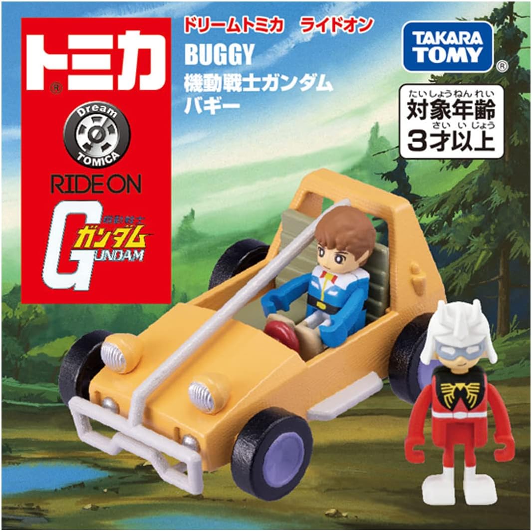 Tomica Dream Tomica Ride-On Mobile Suit Gundam Buggy Unisex