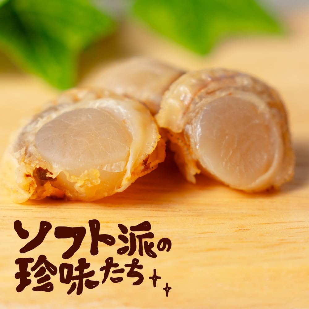 Souvenir, Soft Delicates, Iso-Ware Scallops, 8 Pieces, Hokkaido, Scallop Snacks, Sample Sake, Point Digestion, Scallop, Gourmet Souvenir, Iso-Ware Scallop x 3 Bags)