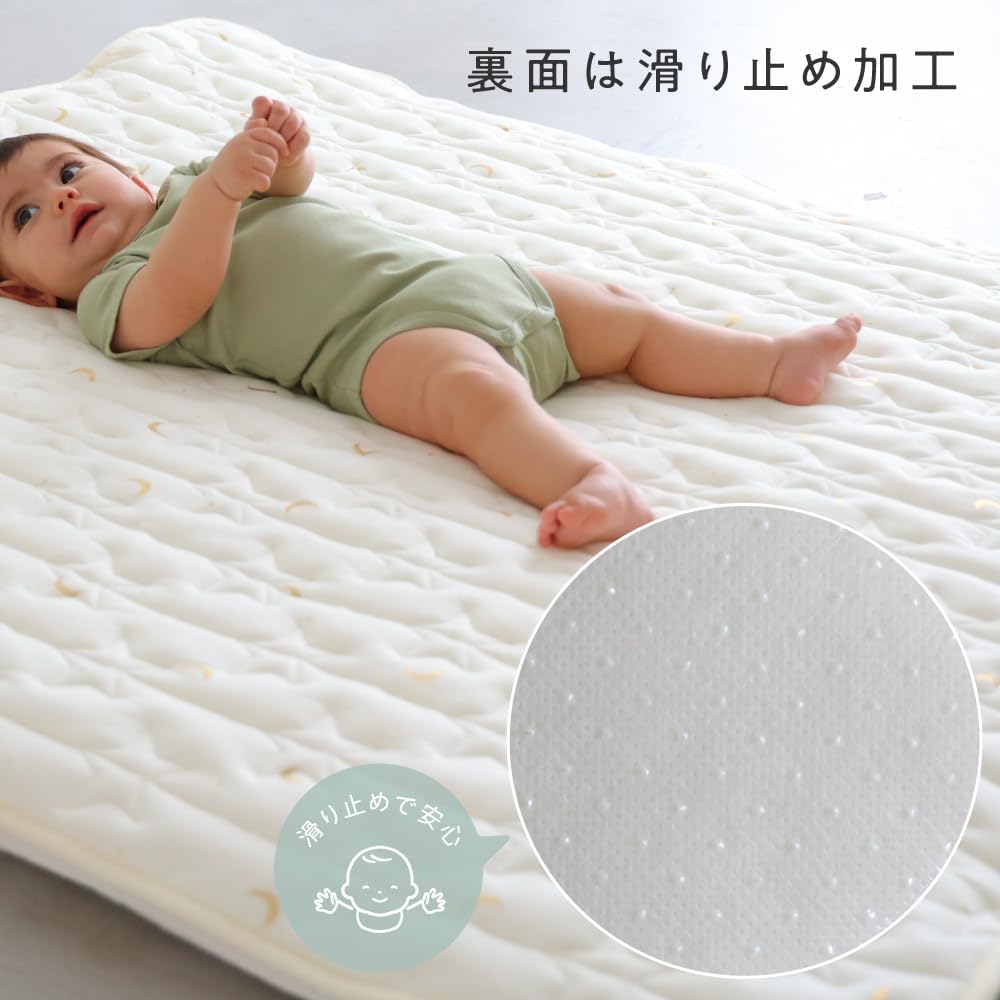 Pupupo Tossing Around Sleeping Mat + Dedicated Bedding Pad Set, 47.2 x 47.2 inches (120 x 120 cm), Quilt Pad, Play Mat, Baby Mat, Living Room, Rug, Baby Mattress, Napping, 18 Ivory