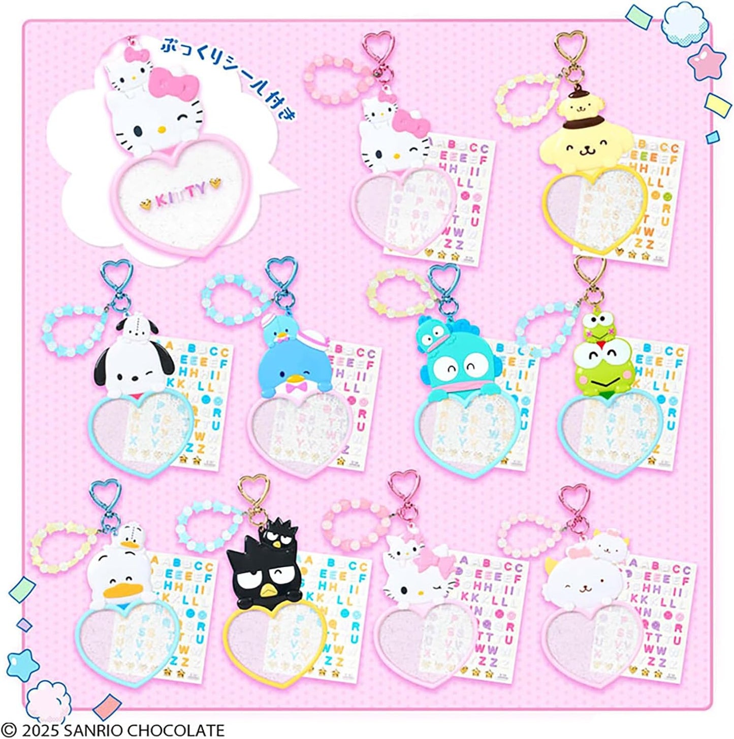 Sanrio (SANRIO) Custom Keychain (Character Award 2nd Series I Love Me Part 1) Hello Kitty, ABS Resin, AS Resin, PVC, Paper, Suitable for Ages 3 and Up, 619507