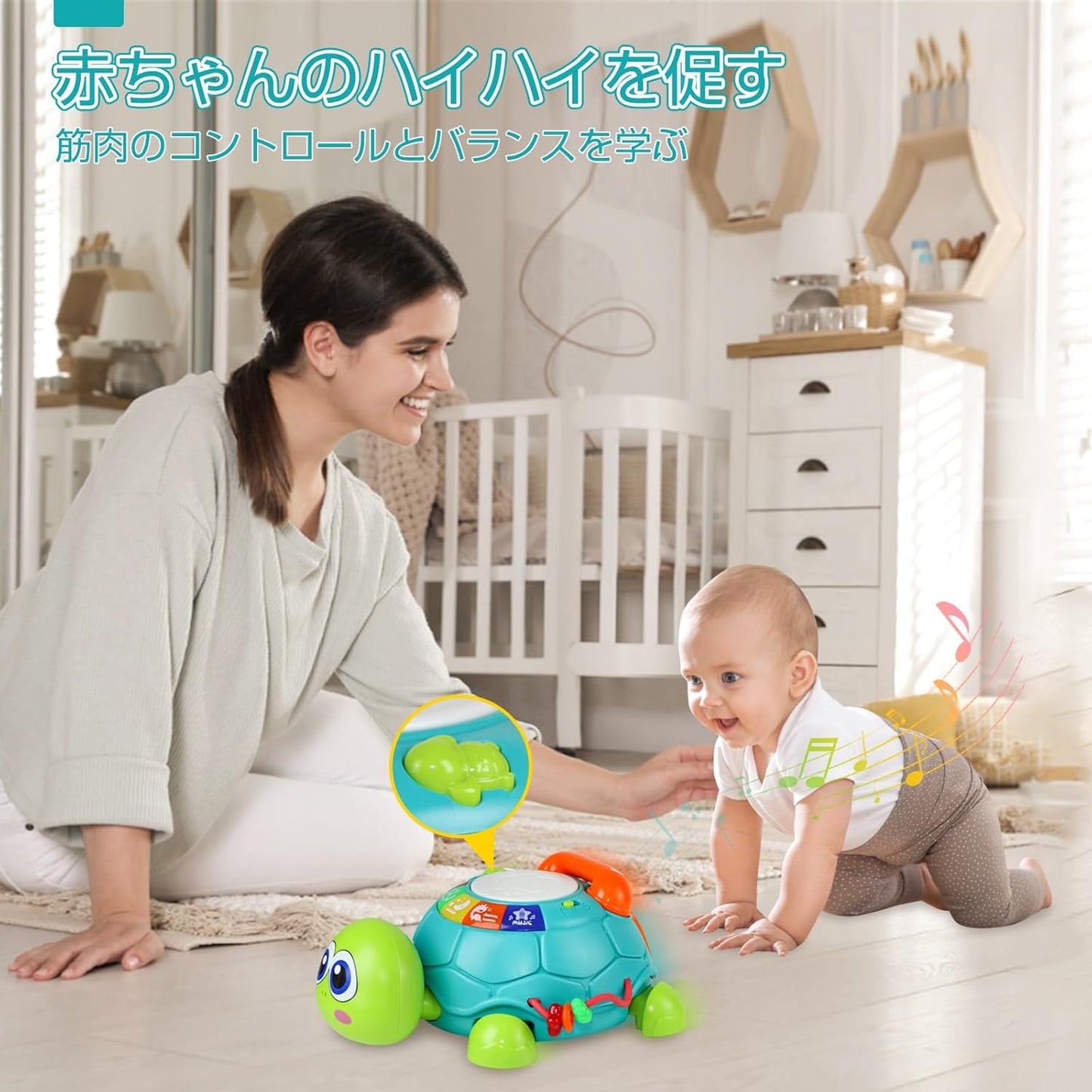 Multi-functional High Crawling Turtle Baby Toy, Educational Toy, 1 Year Old, 2 Years Old, Sound and Light, Fingertip Training, Hearing Development, Color Cognition, Animal Recognition, Drums,