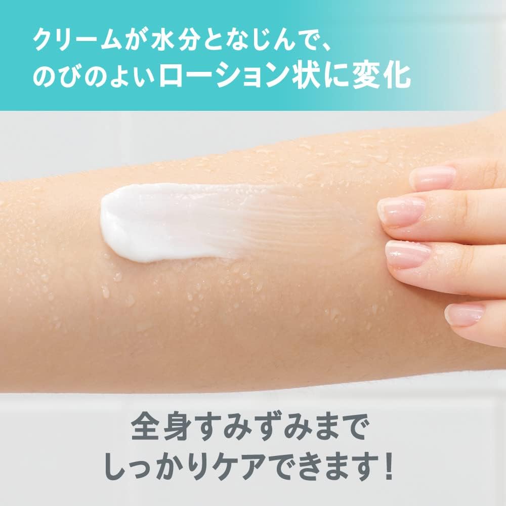 Curel Bath Time Moist Barrier Cream Refill