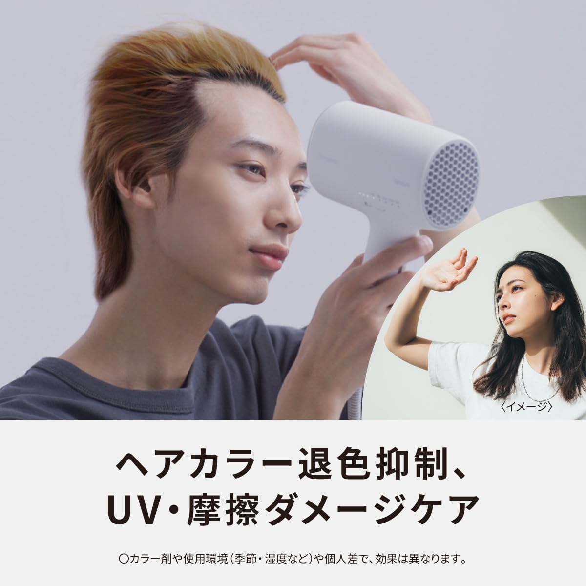 Panasonic EH-NA0J-P Nano-Care Hair Dryer, High Penetration Nanoe & Minerals, Compact, Lavender Pink