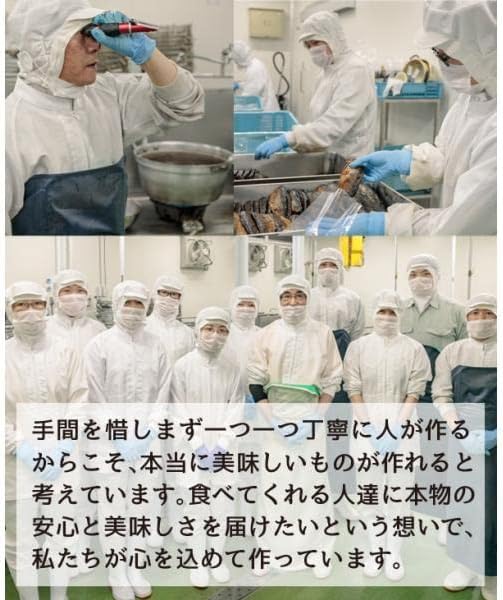 [Hokkaido Like Market] Popular Series! Ultimate Retort Side Dish, Salmon Kelp Roll, 3 Pieces Value 8.5 oz (240 g) (Approx. 80 g x 3 P), Rice Companion, Rice Companion, Order, Ultimate Side Dish,